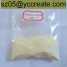 Trenbolone Acetate(raw materials) ()