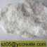 Hydrocortisone Acetate (raw material) ()