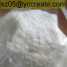 Methyl Prednisolone (raw material)