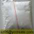 Budesonide (raw material)
