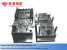 plastic Injection Mould