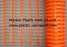 security&safety fence plastic fencing net&mesh  fencing mesh snow fence orange s