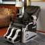 shiatsu massage chair (shiatsu massage chair)