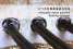 Pneumatic type cable pipe sealing system
