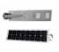  30w complete solar led street light ( 30w complete solar led street light)