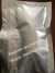 Sell Lidocaine hydrochloride betty@whzcchem.com (Sell Lidocaine hydrochloride betty@whzcchem.com)