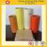air filter paper (Воздушная фильтровальная бумага)