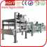  Gasket making machine ()