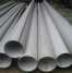 Stainless Steel Welded Pipes ()