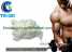 Masteron Drostanolone Propionate