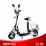 high power electric scooter 500w 800w 1000w ()