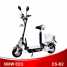 high power electric scooter 500w 800w 1000w (высокой мощности электрический скутер)