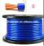 High quality low voltage copper CCA conductor PVC insulated 4GA car power cable ()