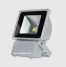 80W LED Flood Light with best price ()