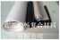 teflon fusing machine belt (teflon fusing machine belt)