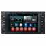 OEM Manufacturer Car Video System with DVD Radio Entertainment Toyota Unviersal ()