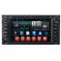 OEM Manufacturer Car Video System with DVD Radio Entertainment Toyota Unviersal (OEM Производитель автомобилей Видеосистема с DVD Радио Entertainment Toyota Unviersal)