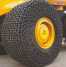 Isuzu Heavy Duty Truck Tires