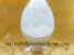 Alendronate sodium