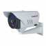 Weatherproof IR Camera (Всепогодные ИК камеры)