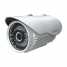 Weatherproof IR Camera (Всепогодные ИК камеры)