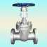 DIN 3352 Carbon Steel Gate Valve, 900LB, 2500LB ()