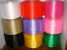 Sell good polypropylene yarn(pp yarn),pp webbing, pp rope (ПП Пряжа,С. лента пряжа, ПП тканый ремень)