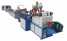 PVC wall panel production line ()