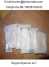 Testosterone Base hormone powder (Testosterone Base hormone powder)