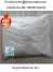 Trembolone Acetate Trienbolone Acetate Finaplix steroid powder (Trembolone Acetate Trienbolone Acetate Finaplix steroid powder)