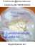 Trenbolone Enanthate Trenbolone steroid hormone steroids hormone (Trenbolone Enanthate Trenbolone steroid hormone steroids hormone)