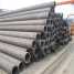 GRB seamless steel pipe for water supply ()