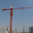 QTZ50(5008) building construction tower crane, reliable safety,red/blue/yellow ()