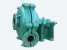 YH High Head Slurry Pump (YH High Head Slurry Pump)