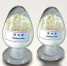 Holmium Oxide (Holmium Oxide)