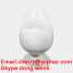 Clostebol acetate (Steroids) ()