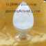 hot sale health care medical raw material Coenzyme Q10 ()
