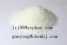 top sale medical material Prednisone 21-acetate ()