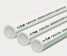 plastic ppr environmental pipes for water (plastic ppr environmental pipes for water)