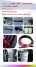 Replace 3M 94/4298 Adhesion Promoter for EPDM Automobile Seal Strip