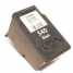 Canon PG540 black remanufacture inkjet cartridge