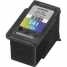 Canon CL541 colour remanufacture inkjet cartridge
