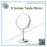 8 Inches Table Mirror ()
