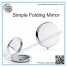 Simple Folding Mirror ()