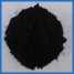 Supply Carbon black N220,N234-Beilum Carbon Chemcial (Supply Carbon black N220,N234-Beilum Carbon Chemcial)