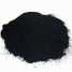 Supply Carbon black N326 for rubber,Plastics,Ink (Supply Carbon black N326 for rubber,Plastics,Ink)