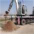 Wheel Type Hydraulic Drill Rig (Колеса Тип Гидравлический буровой установки)