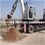 Wheel Type Hydraulic Drill Rig (Wheel Type Hydraulic Drill Rig)