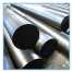 40Cr Alloy Structural Steel (40Cr Alloy Structural Steel)