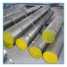 Cr12 Alloy Tool Steel ()